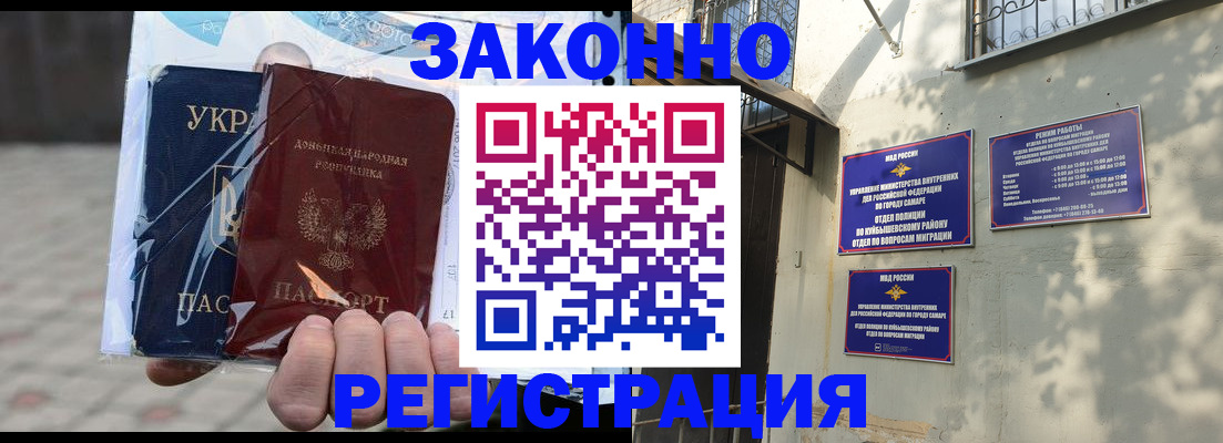 форма 3 в Электроуглях